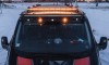 Led Bar Listwa LED Purelux Black Boost C1300 Gen3 127 cm 480 W Zakrzywiona