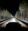 PURELUX 9110 Lampa dalekosiężna LED DRL – 23 cm / 175W okrągła Zestaw WRC