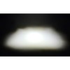 Lampa dalekosiężna Purelux Apex S500 – sama lampa